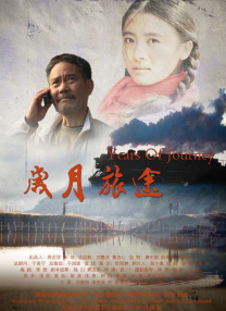 一个好的寄宿房子